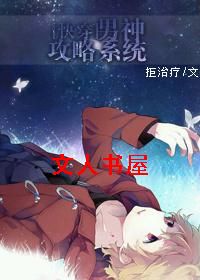 [�촩]������ϵͳ