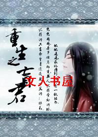 ����֮ä��