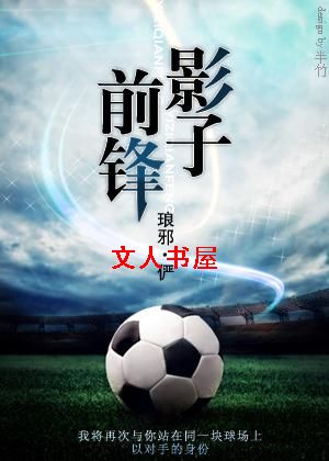 Ӱ��ǰ�����