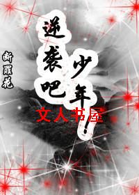 ĩ������֮��Ϯ��,���꣡