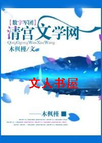 [���־���]�幬��ѧ��