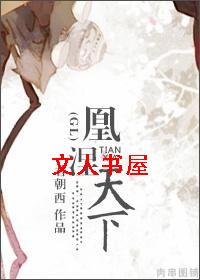 ��������(GL)