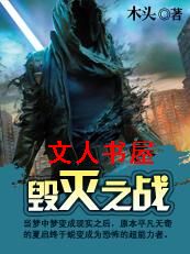 ��ɱ����