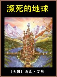 �����ĵ���