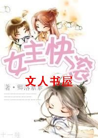 (����)Ů�����