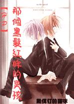 �Ǹ��ڷ��������к�