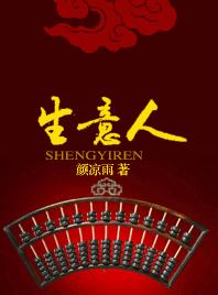 �����˷���