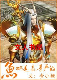 ��Ҳ�������ϵ�