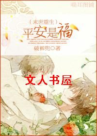 ĩ������֮ƽ���Ǹ�