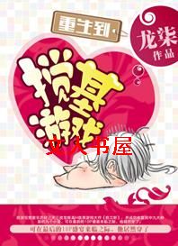 ������������Ϸ