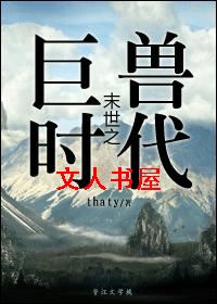 ĩ��֮����ʱ��