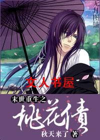 ĩ������֮�һ�ծ