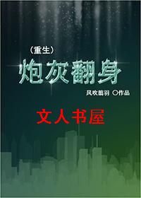 �ڻҷ���(����)