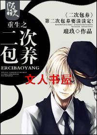 ����֮���ΰ���