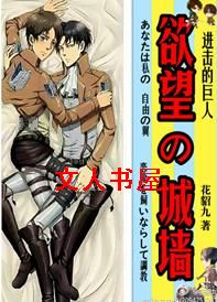 [�����ľ���]������ǽABO