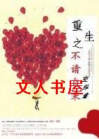 ����֮��������