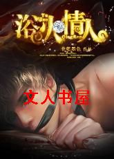 ����֮ԡ������