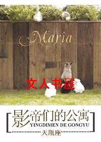 Ӱ���ǵĹ�Ԣ