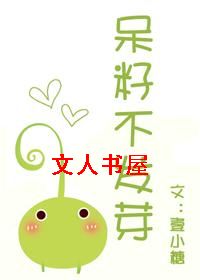 ���Ѳ���ѿ