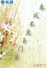 ���粻�����Ź�