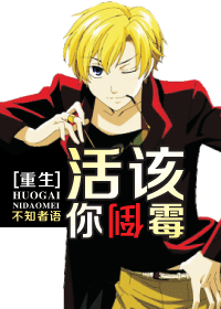 [����]����㵹ù