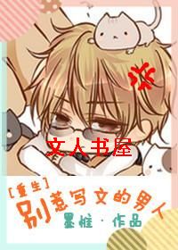 [����]����д�ĵ����˷���