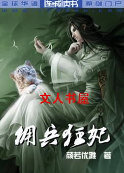 Ӷ������