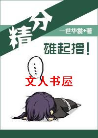 ����,����ߣ����