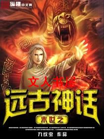 ĩ��֮Զ����