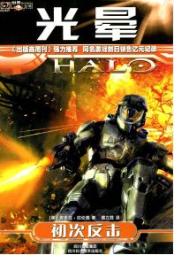 ����3:���η���