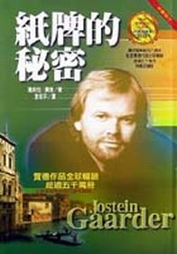 ֽ�Ƶ�����