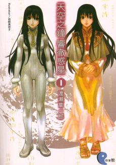 ���֮���쳹����