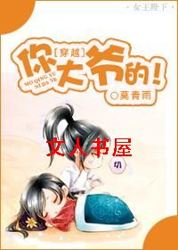 ��Խ���ү�ģ�