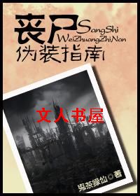 ɥʬαװָ�Ϸ���