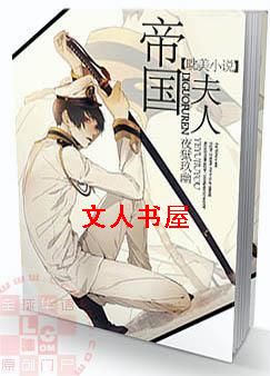 �۹�����