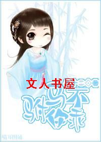 �����㲻��