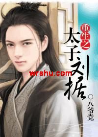 ����̫֮�����ݷ���