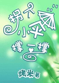 �ո�Сɡ��һ��