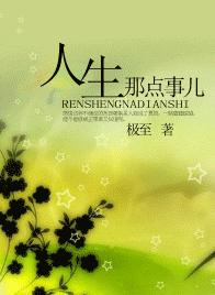 �����ǵ��¶�