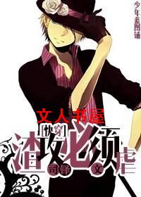 ��������Ű[�촩]