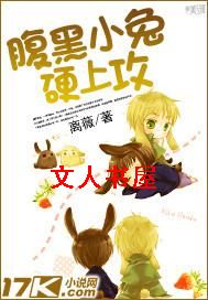 ����С��Ӳ�Ϲ�