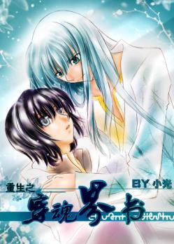 ����֮�������