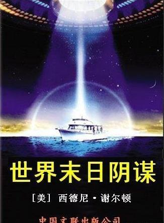 ����δ����ı