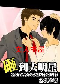 �ҵ�������