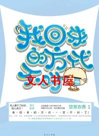 �һ����ķ�ʽ����