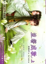 ����ɻ�����