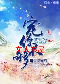 ����֮���㲻��