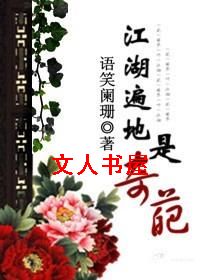 �������������