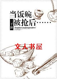 �����뱻���󡭡�