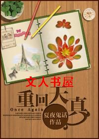 �ػ�����